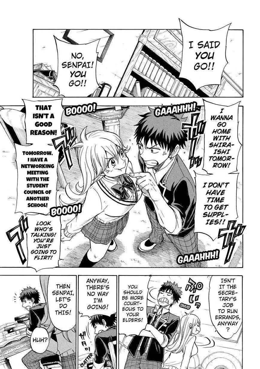 Yamada-kun to 7-nin no Majo Chapter 113 3